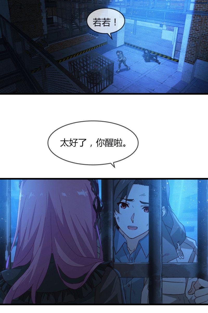 控制