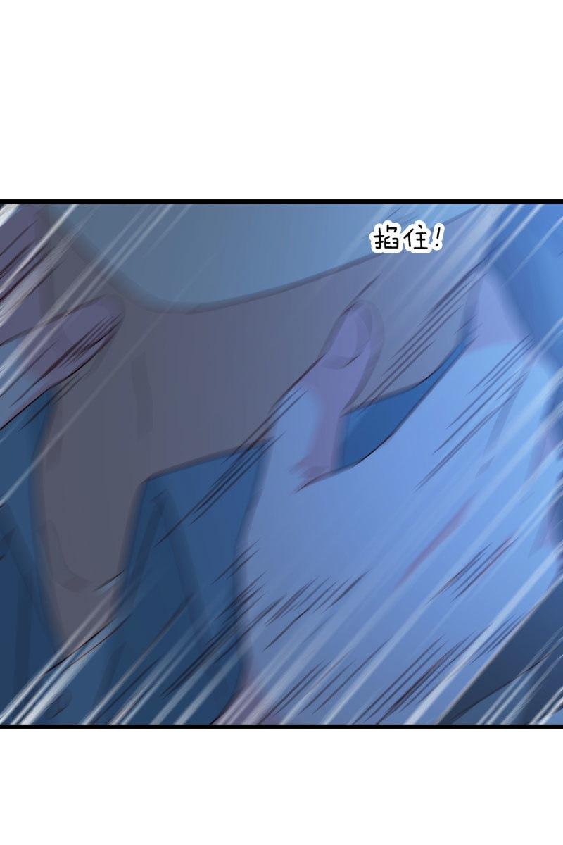 控制