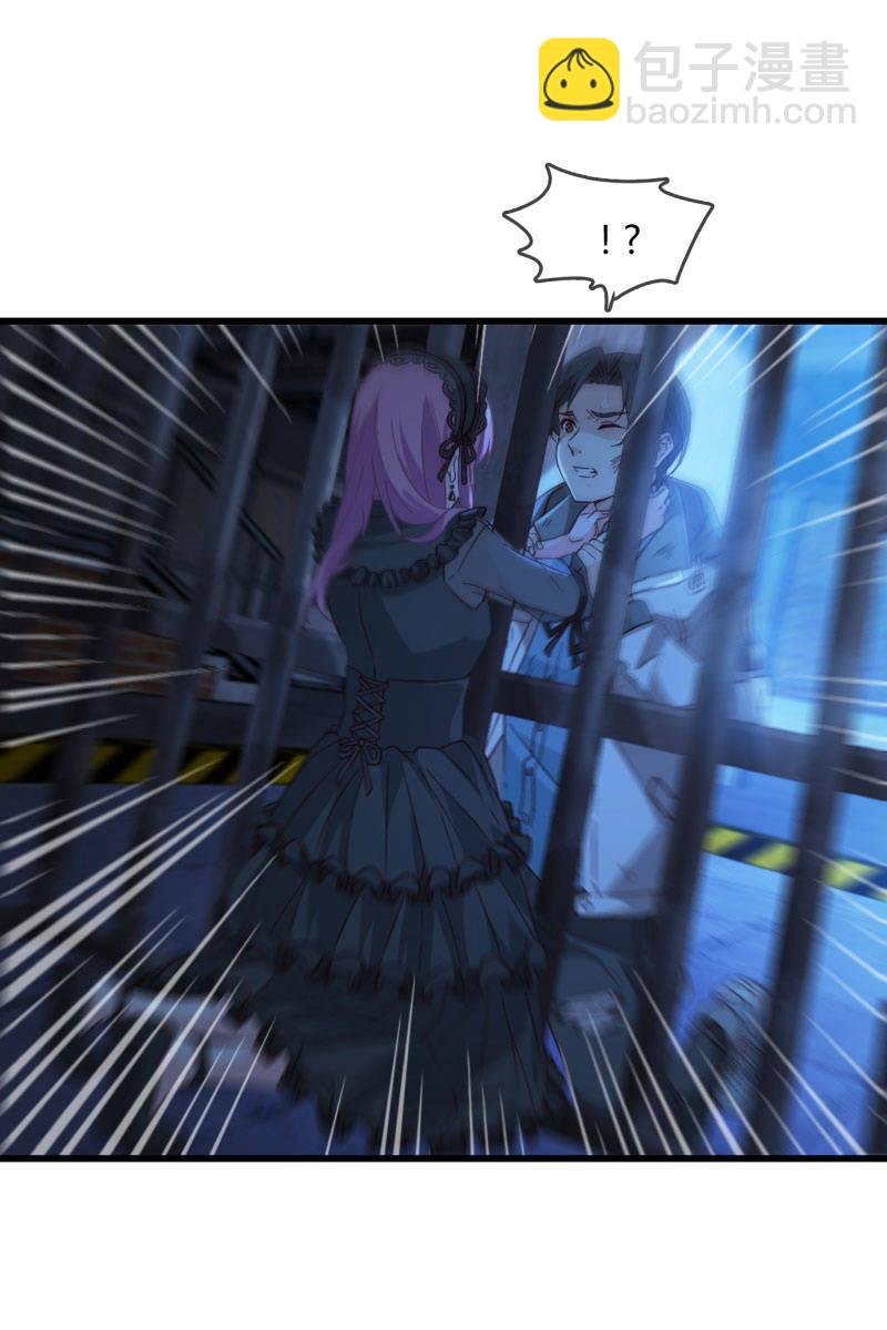 控制