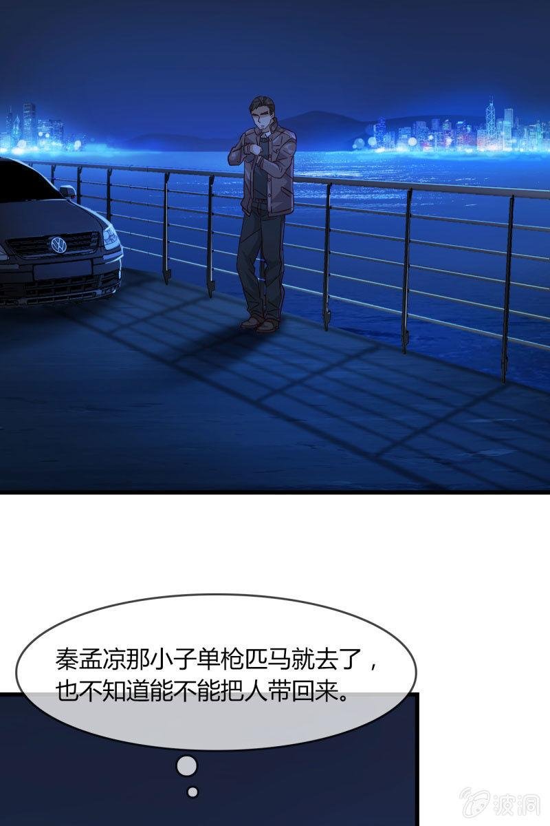 控制