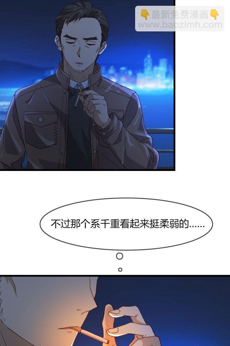 控制