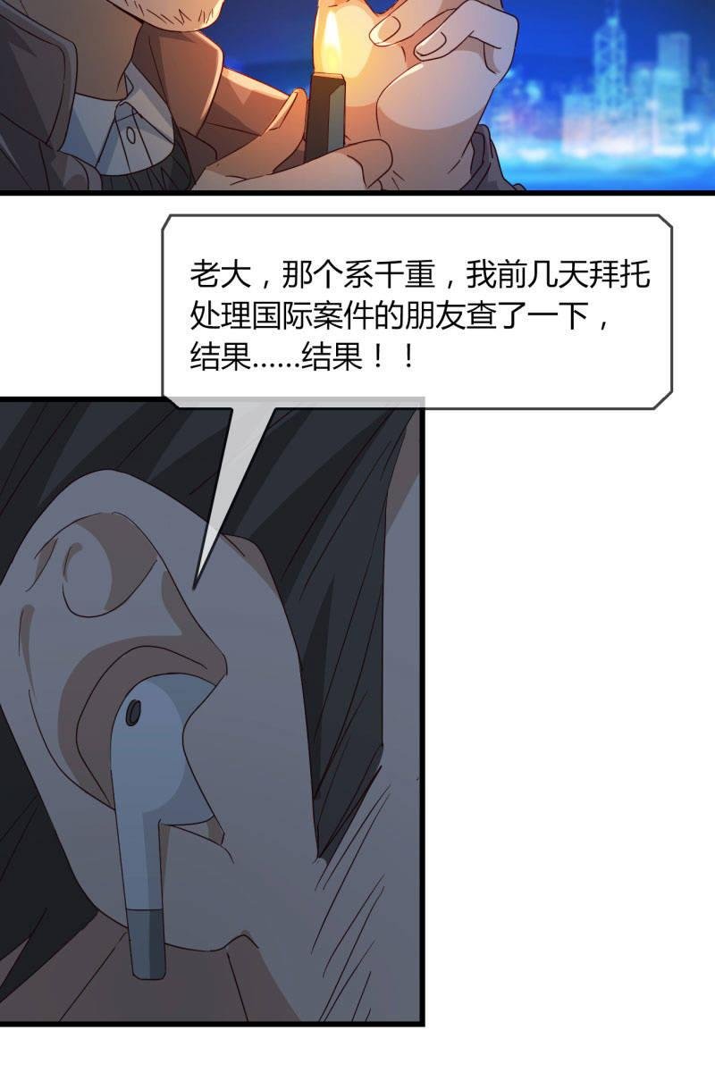 控制