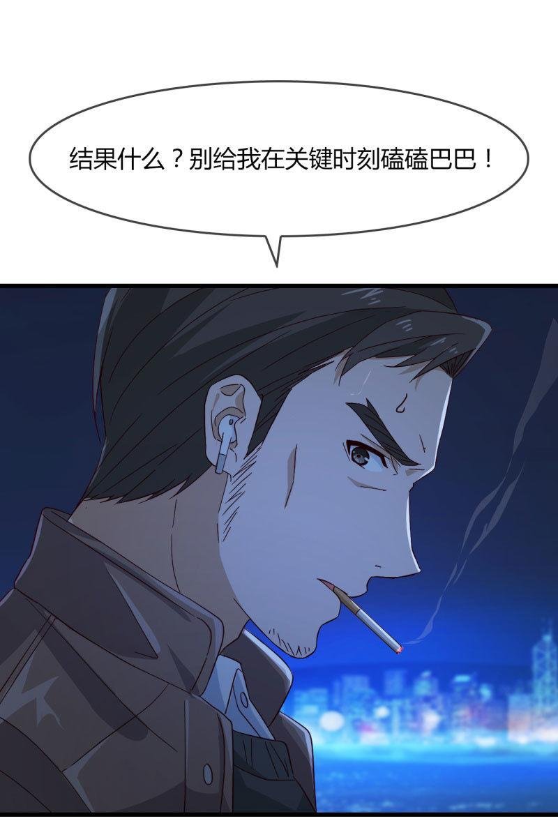 控制