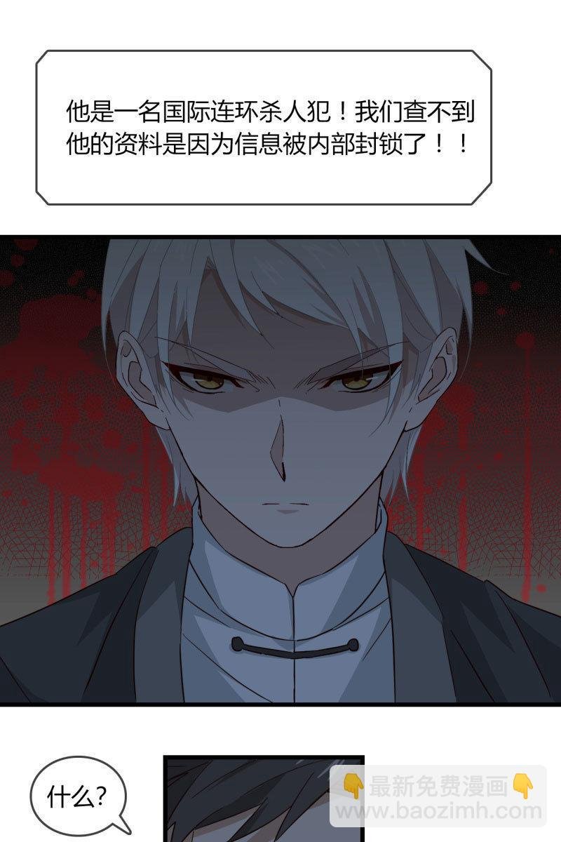 控制