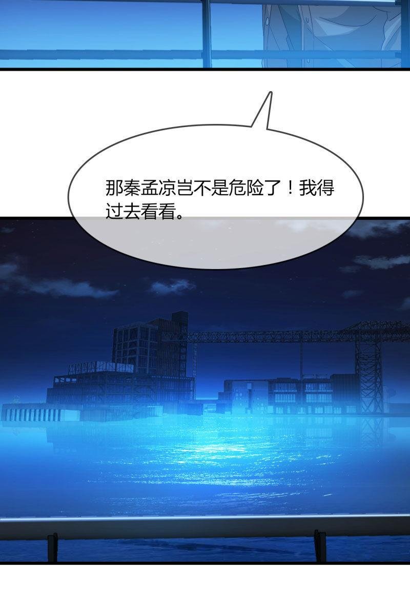 控制