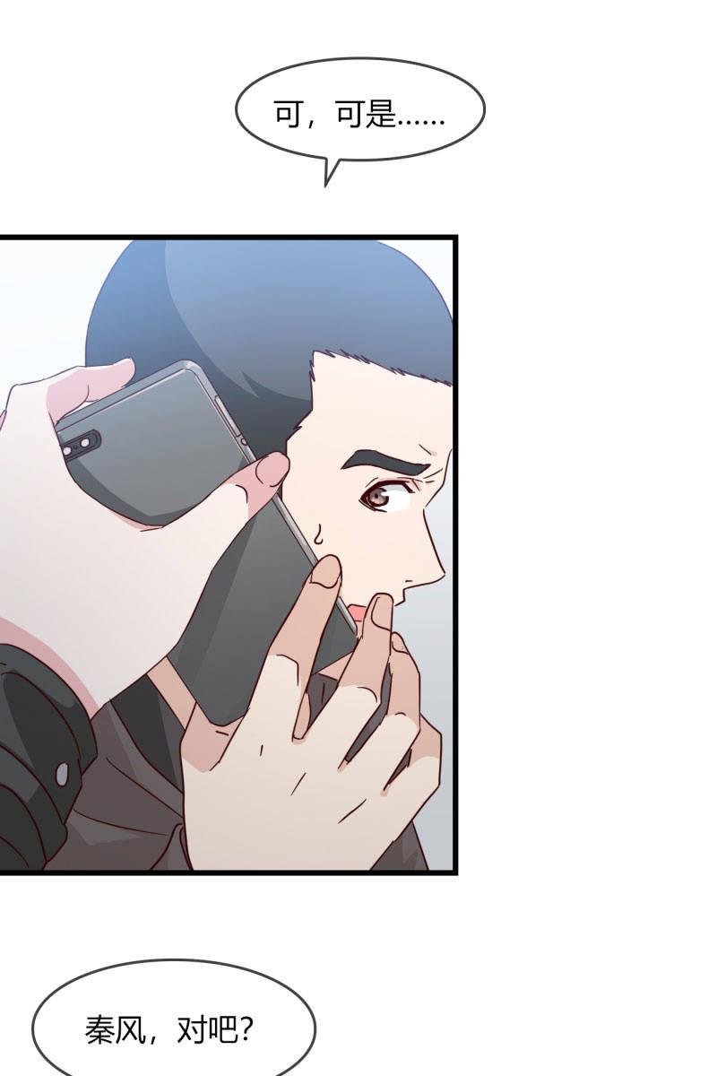 控制