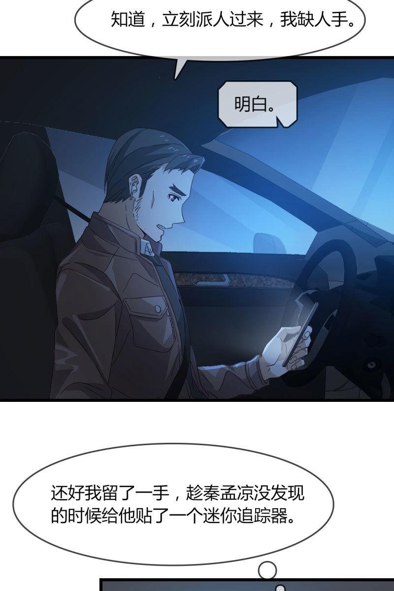 控制