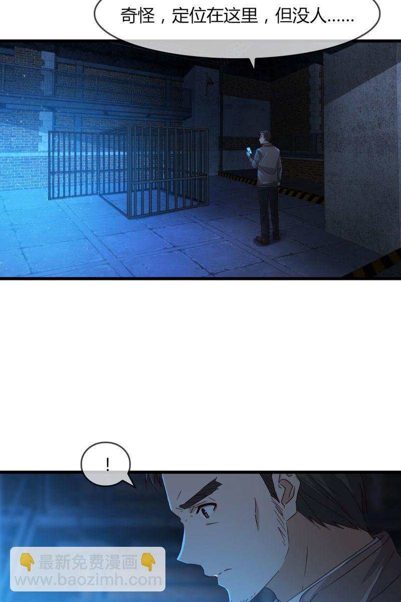 控制