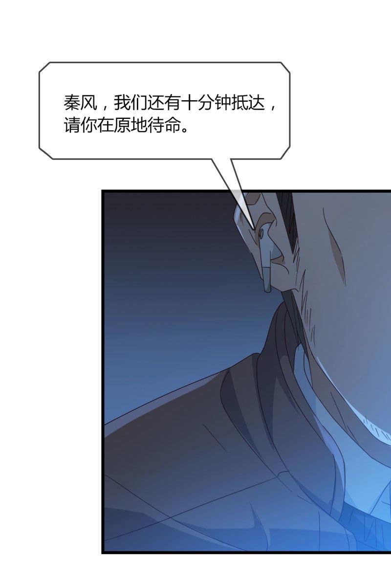 控制