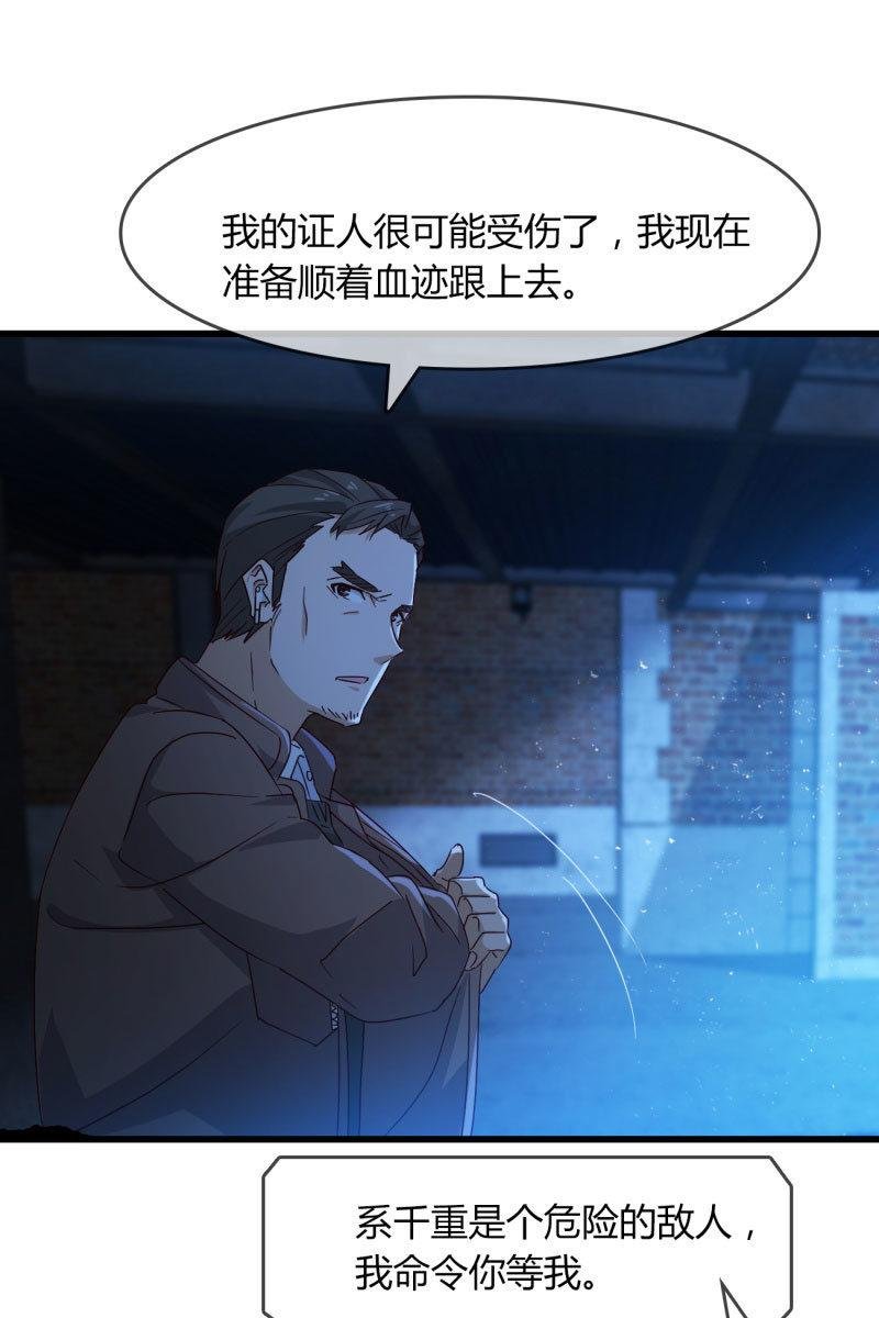 控制