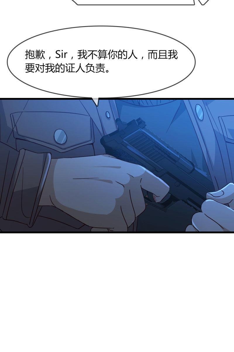控制