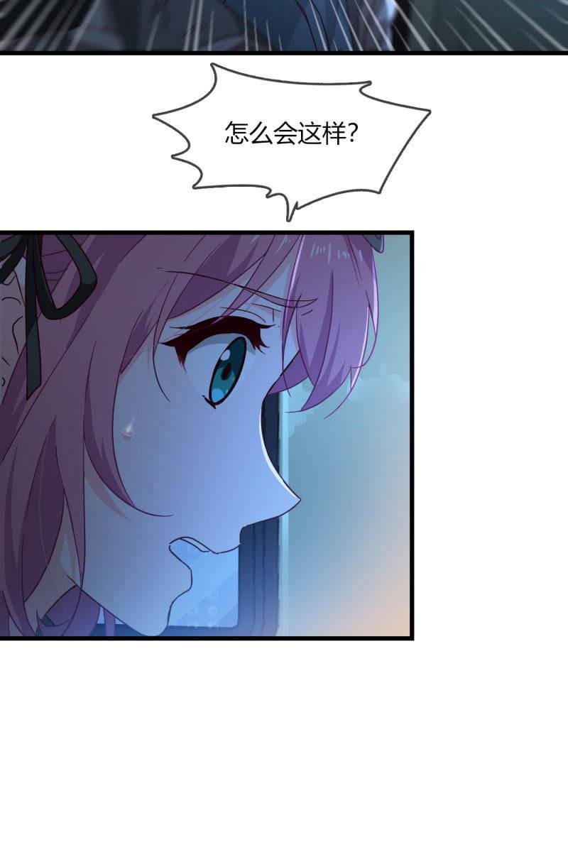 清醒