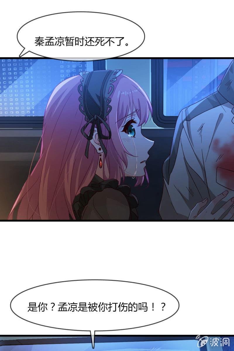 清醒
