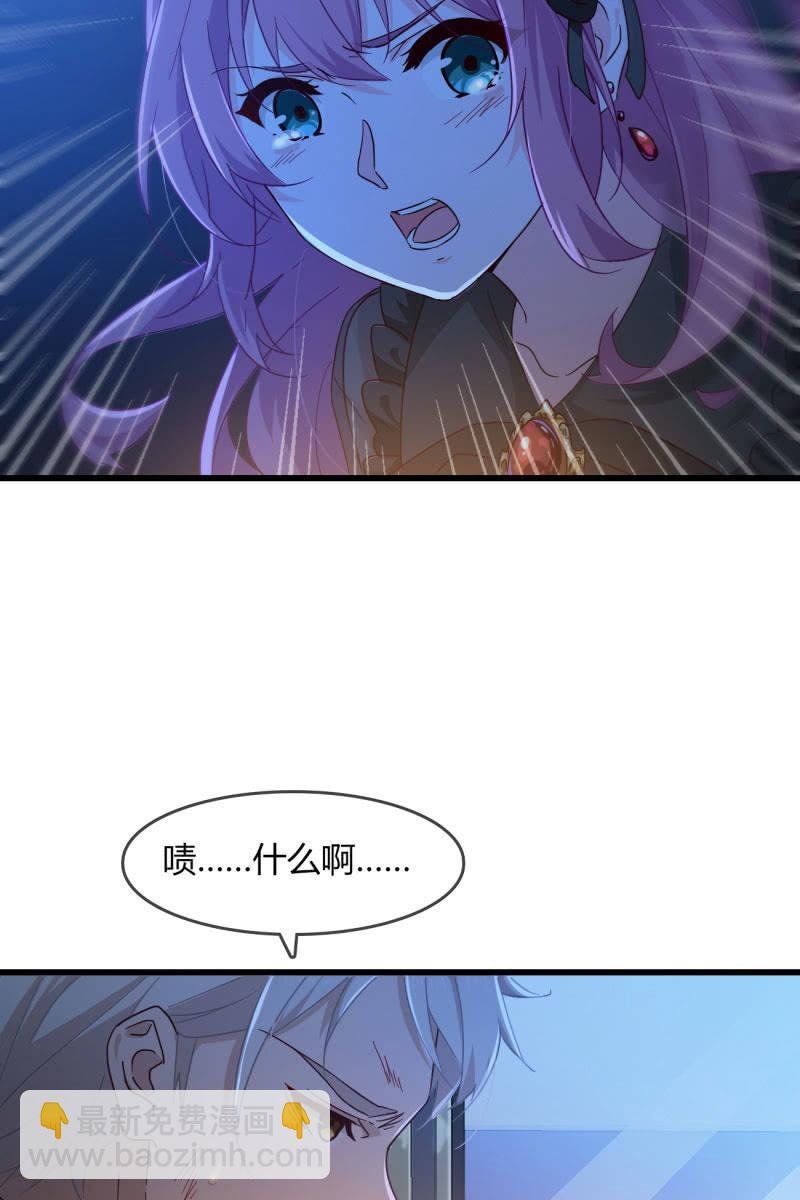 清醒