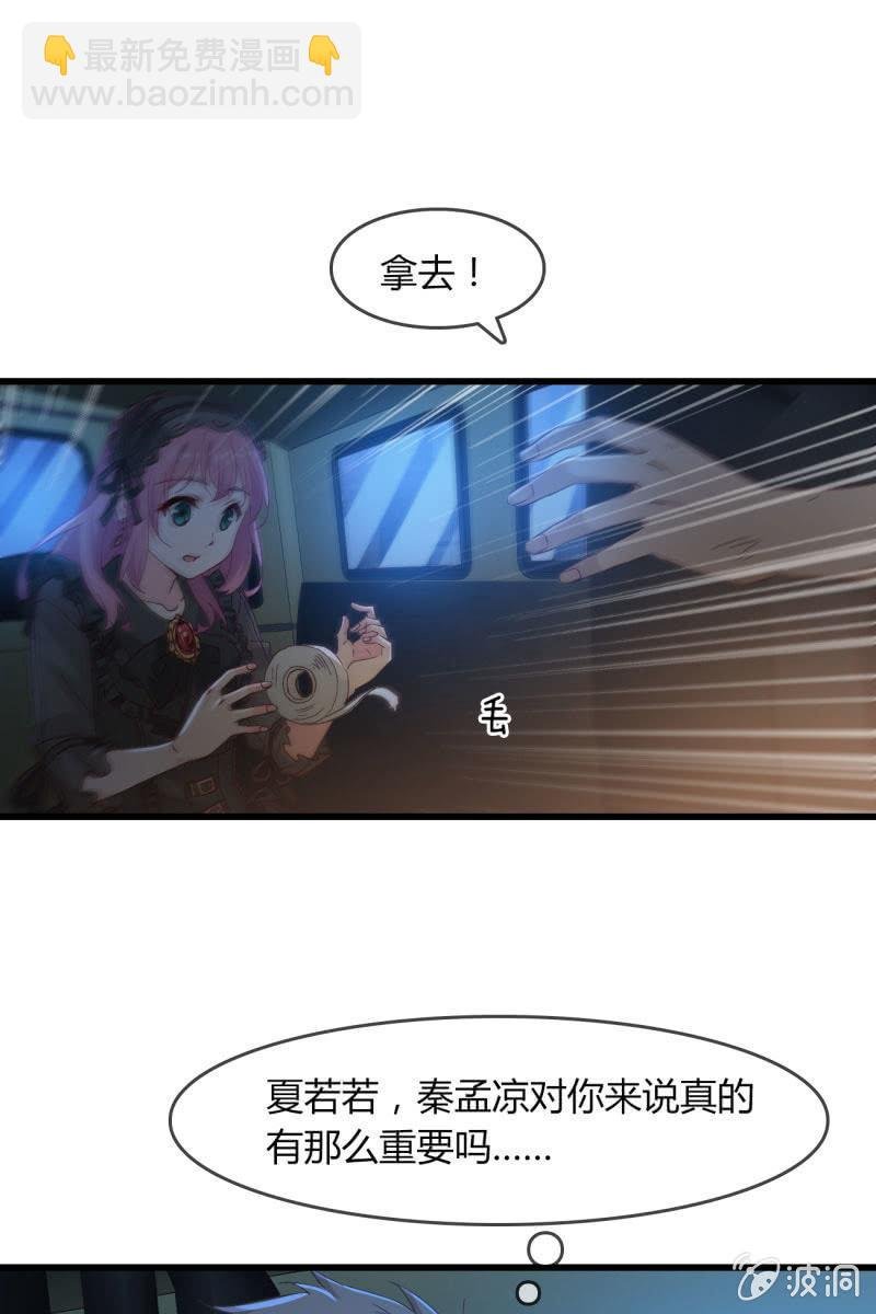 清醒