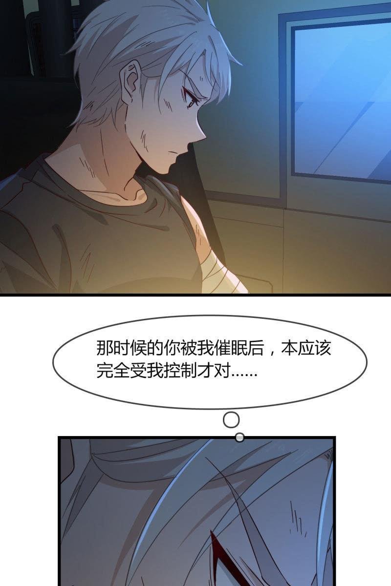 清醒