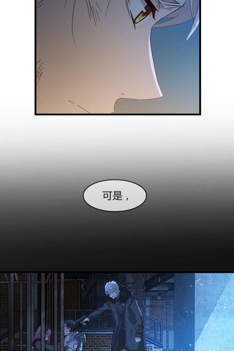 清醒