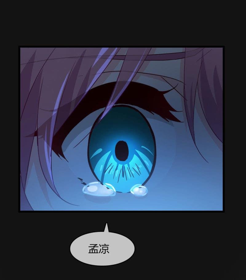 清醒