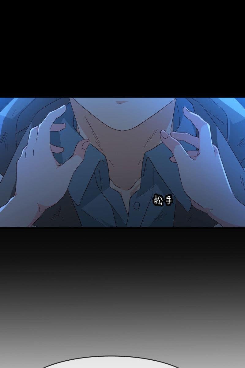 清醒