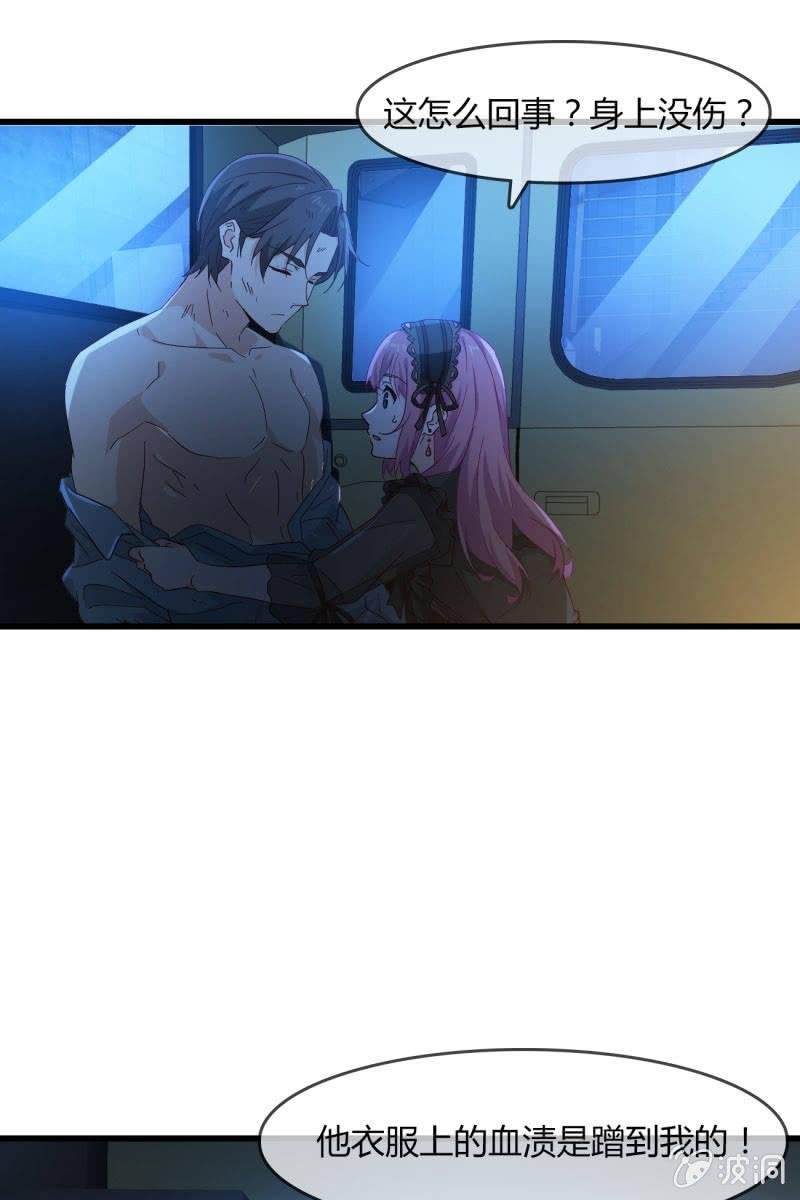 清醒