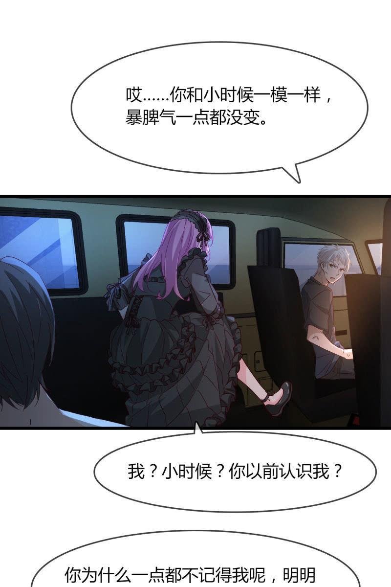 清醒
