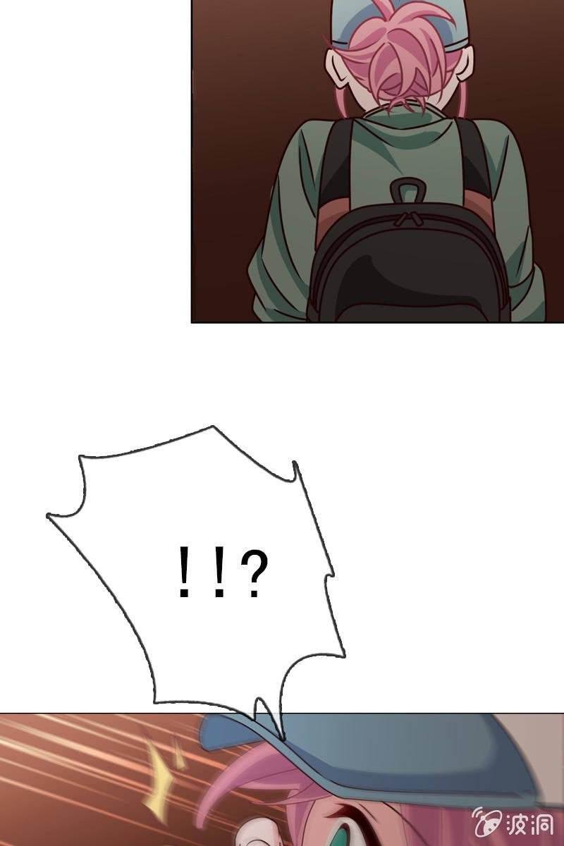 第21话 娇美未婚妻