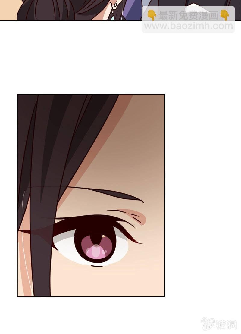 第21话 娇美未婚妻