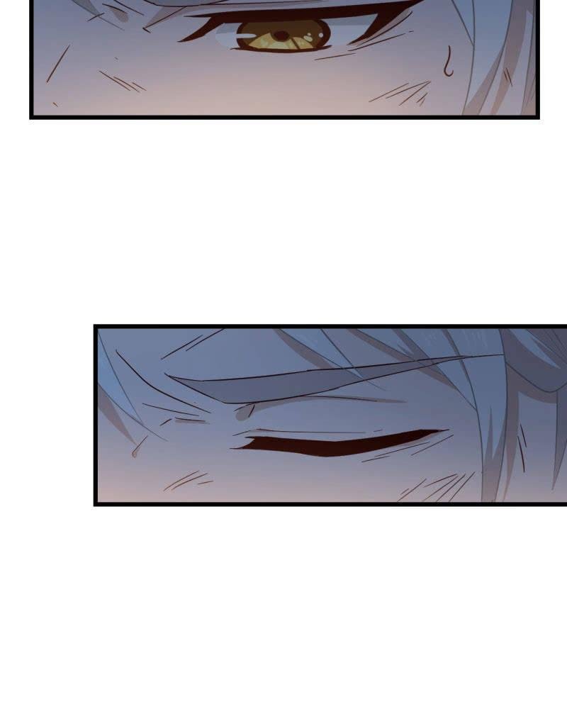 自救