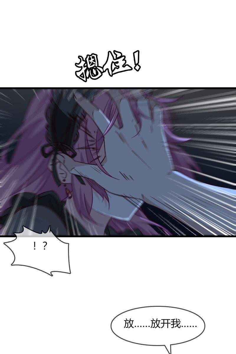 自救