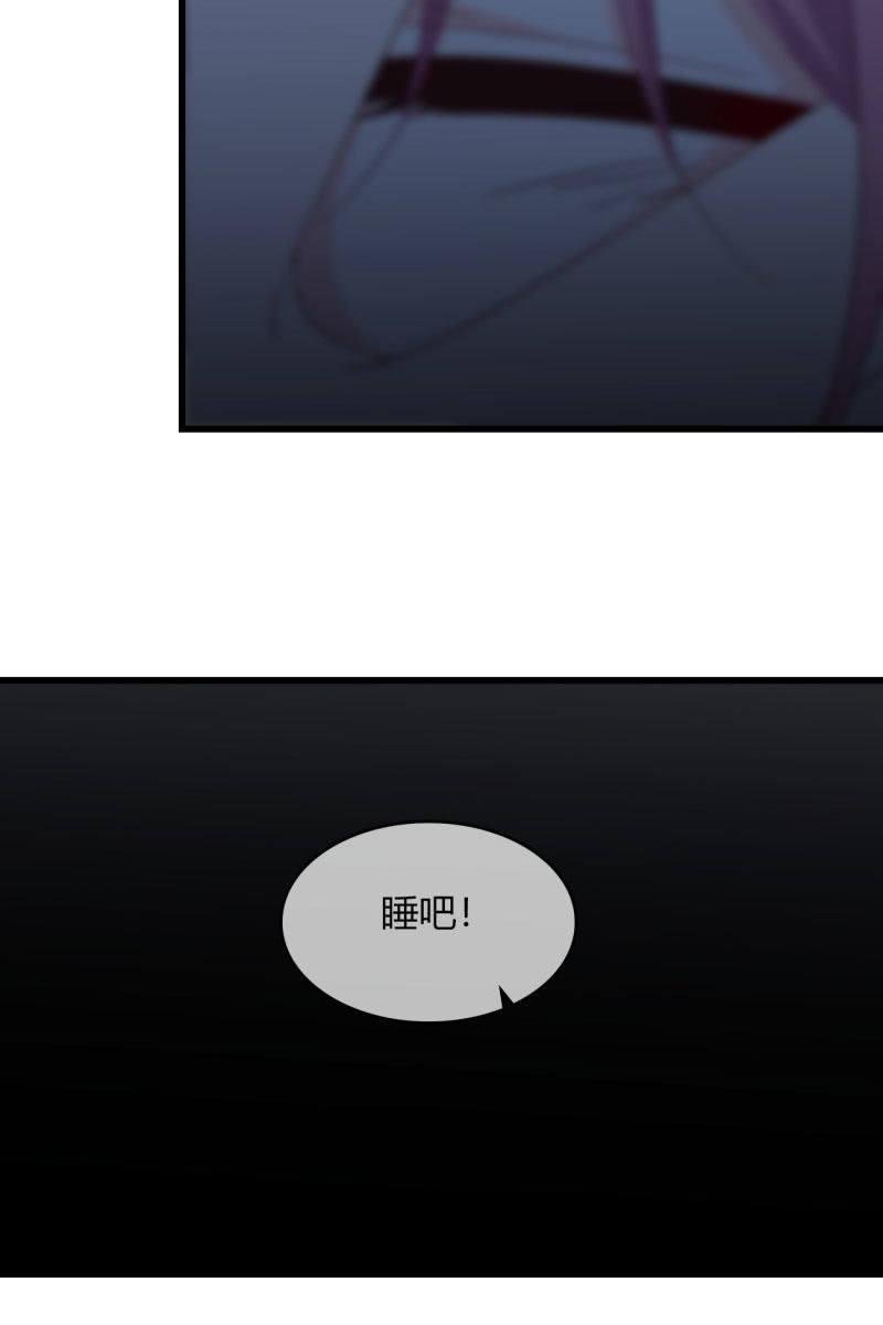 自救