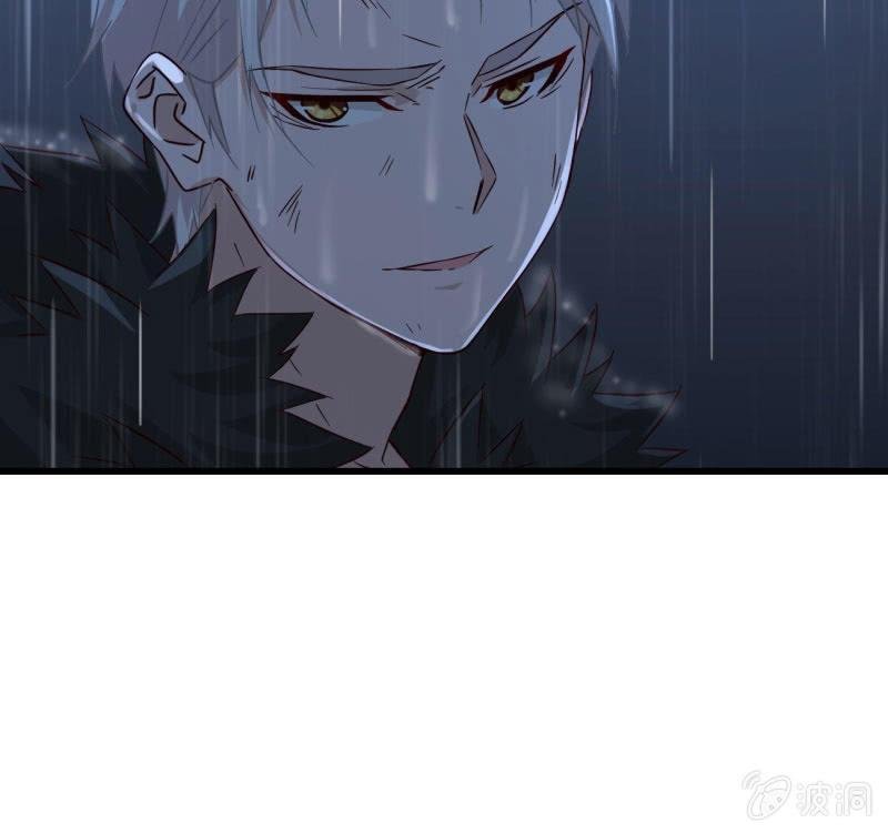 自救