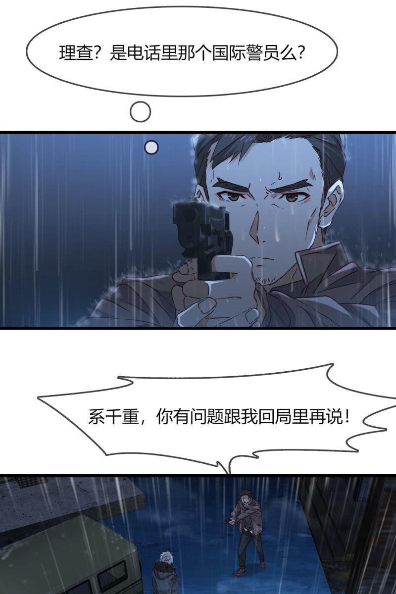 沉浸回忆