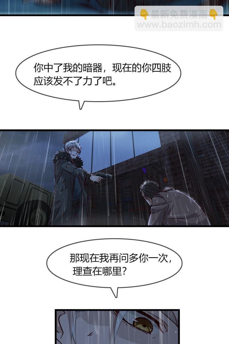 沉浸回忆