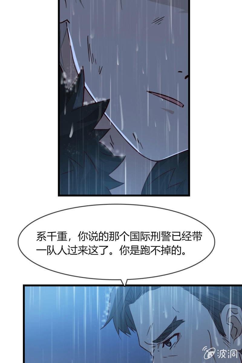 沉浸回忆