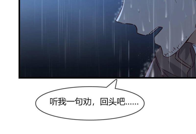 沉浸回忆