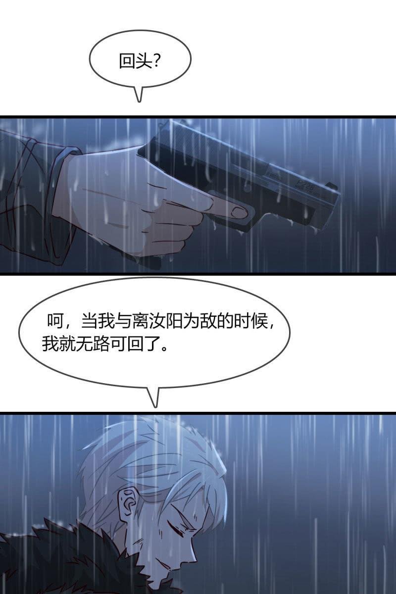 沉浸回忆