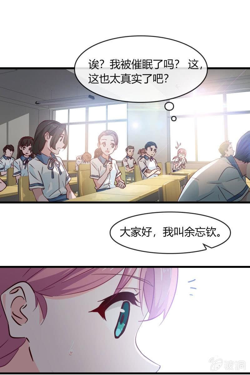沉浸回忆