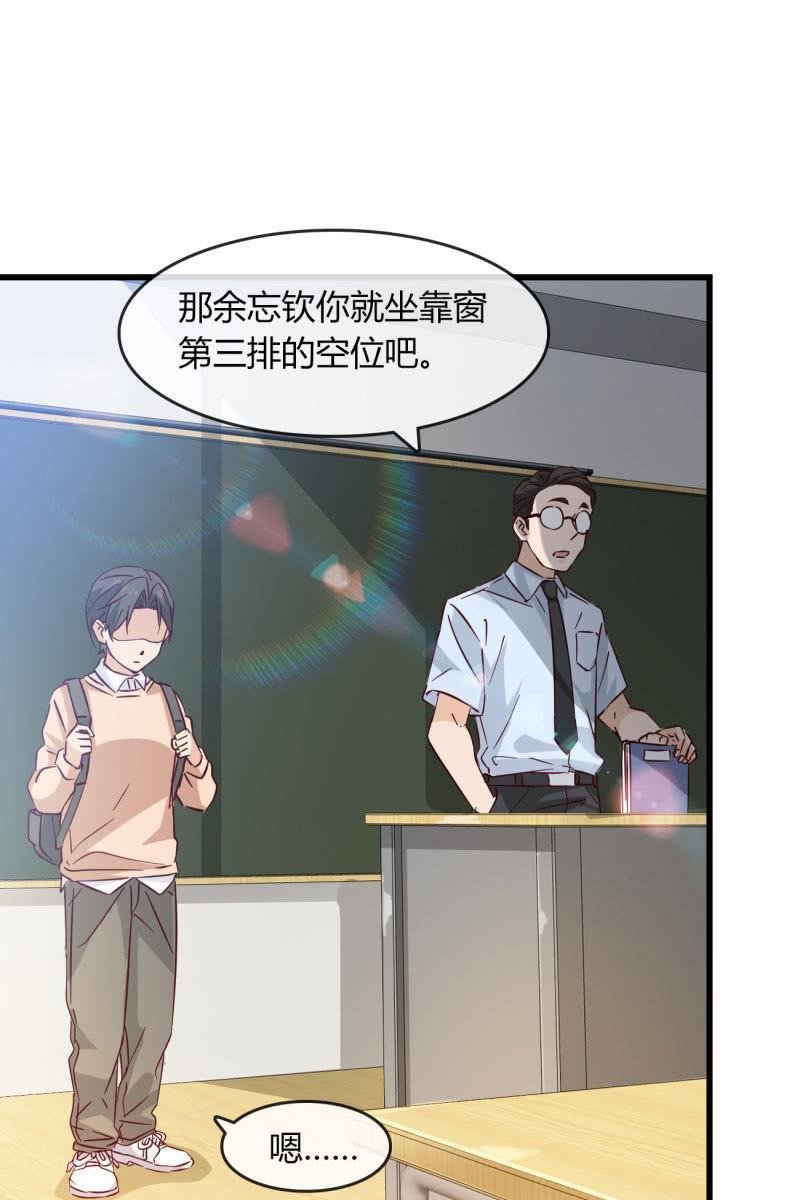 沉浸回忆