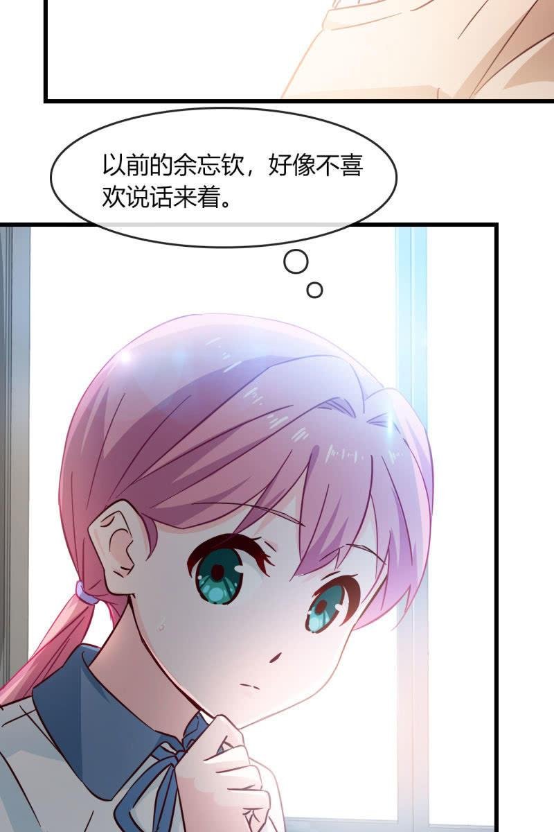 沉浸回忆
