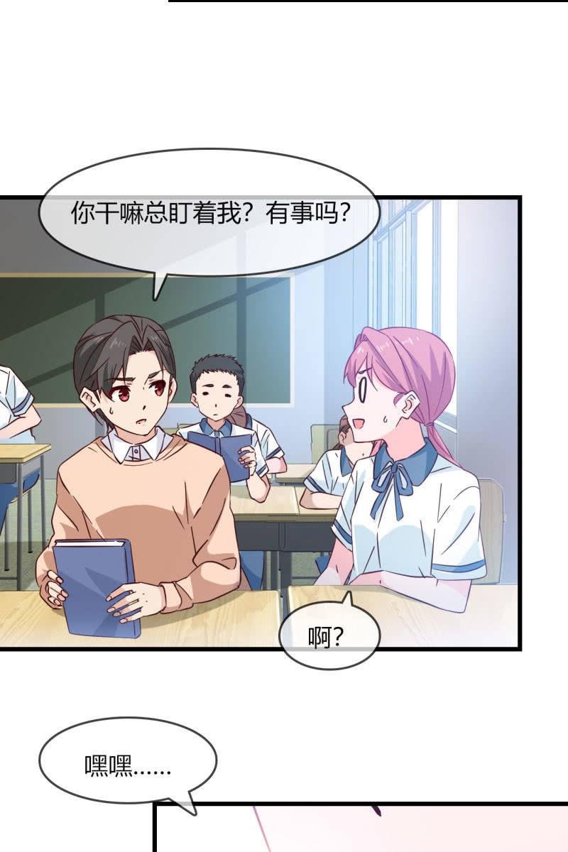 沉浸回忆