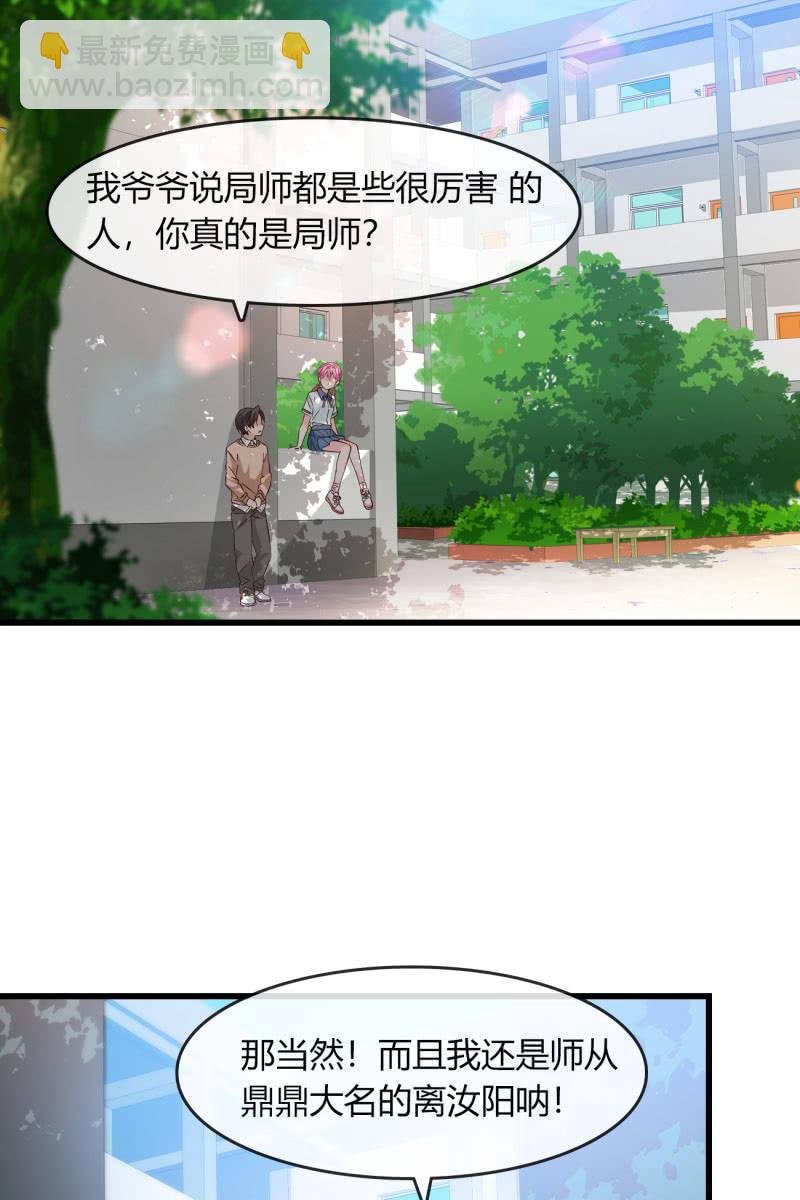 回忆是糖