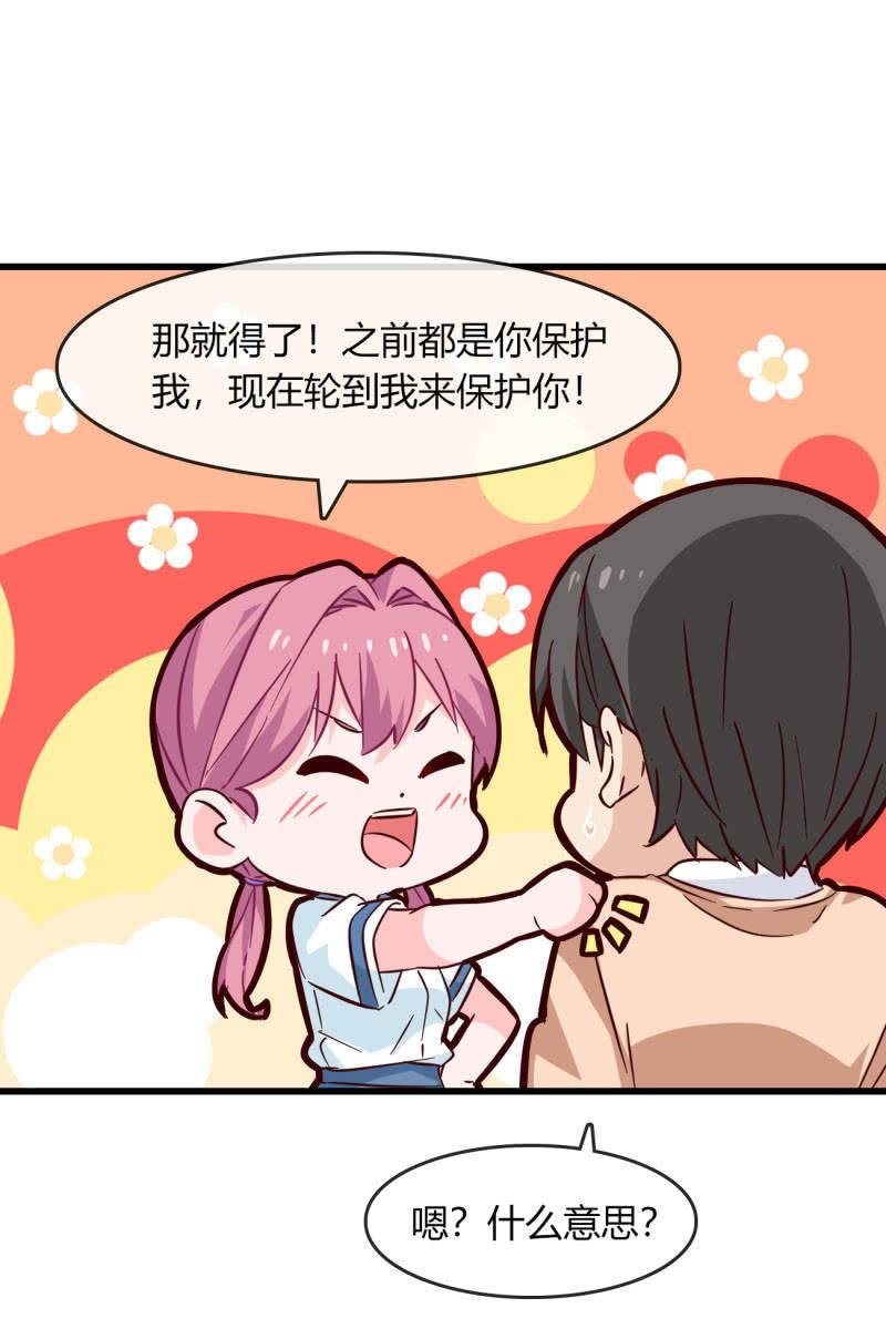 回忆是糖