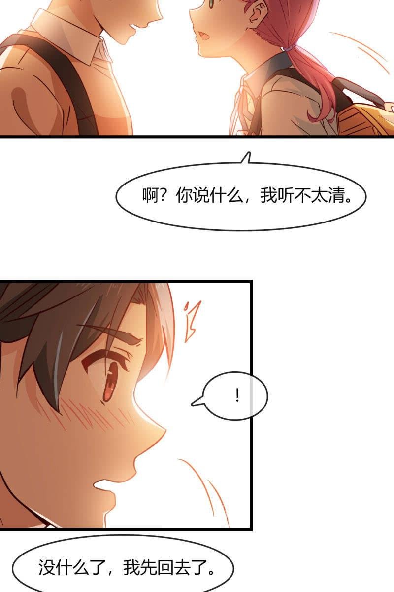 回忆是糖