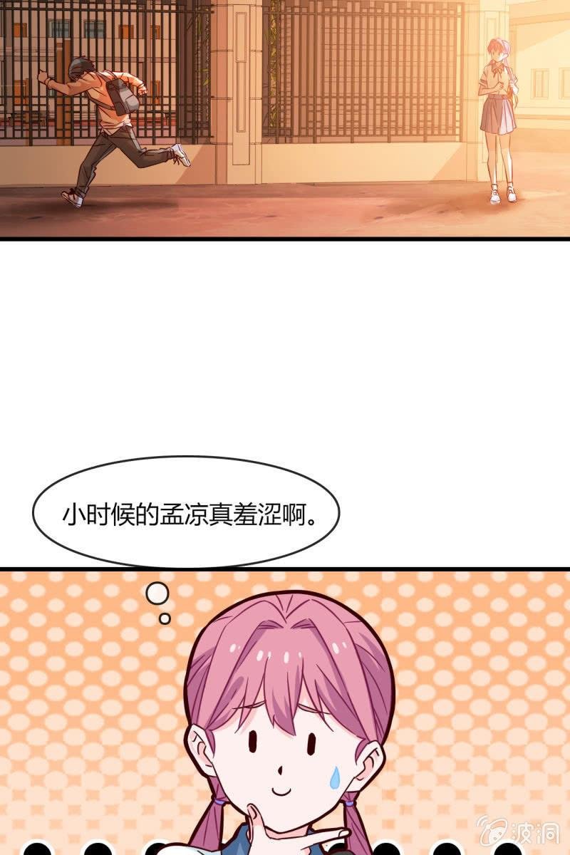 回忆是糖