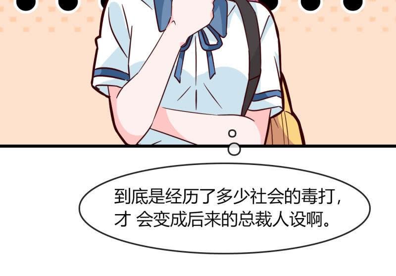回忆是糖