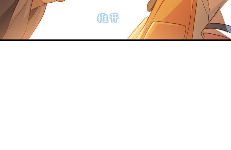 师父的嘱托