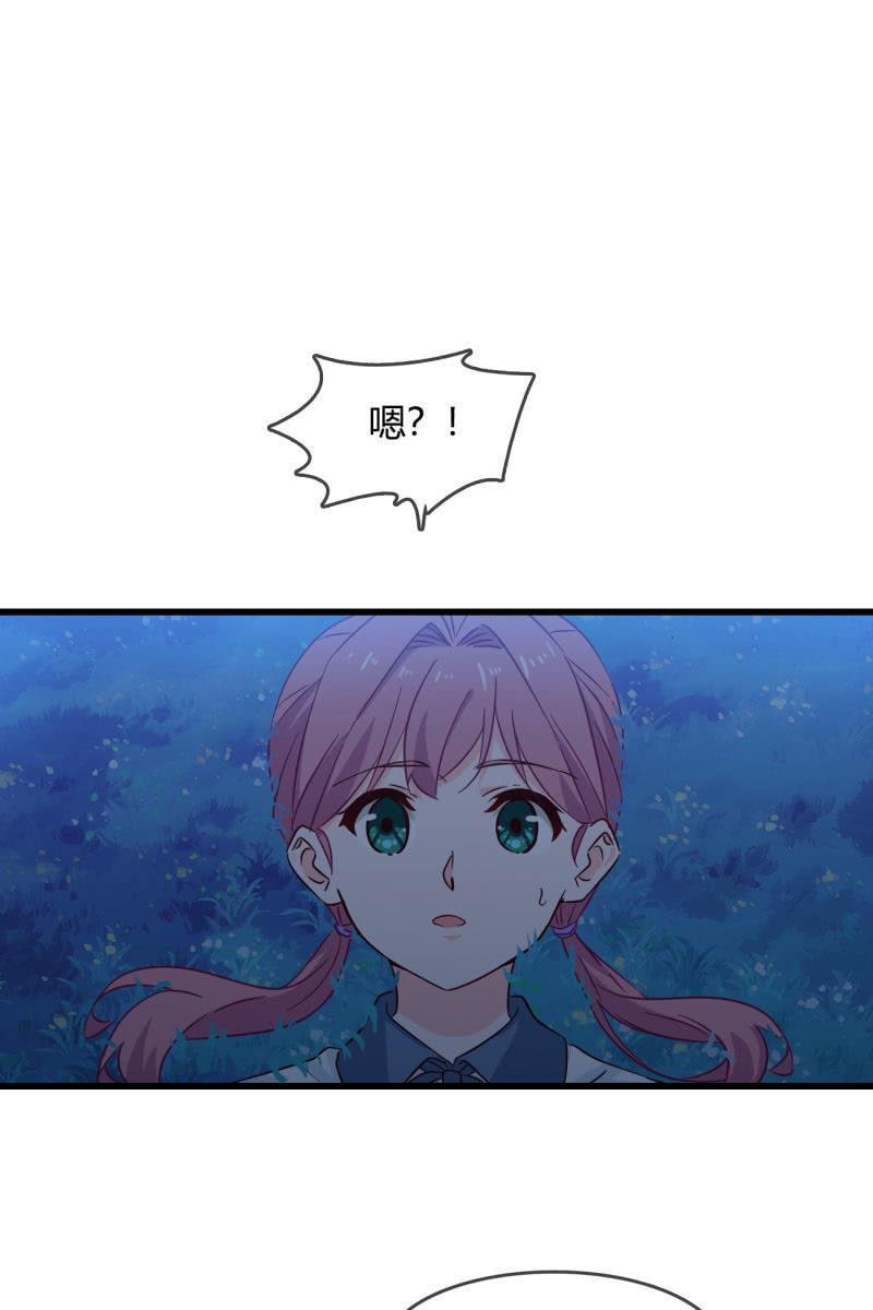 师父的嘱托