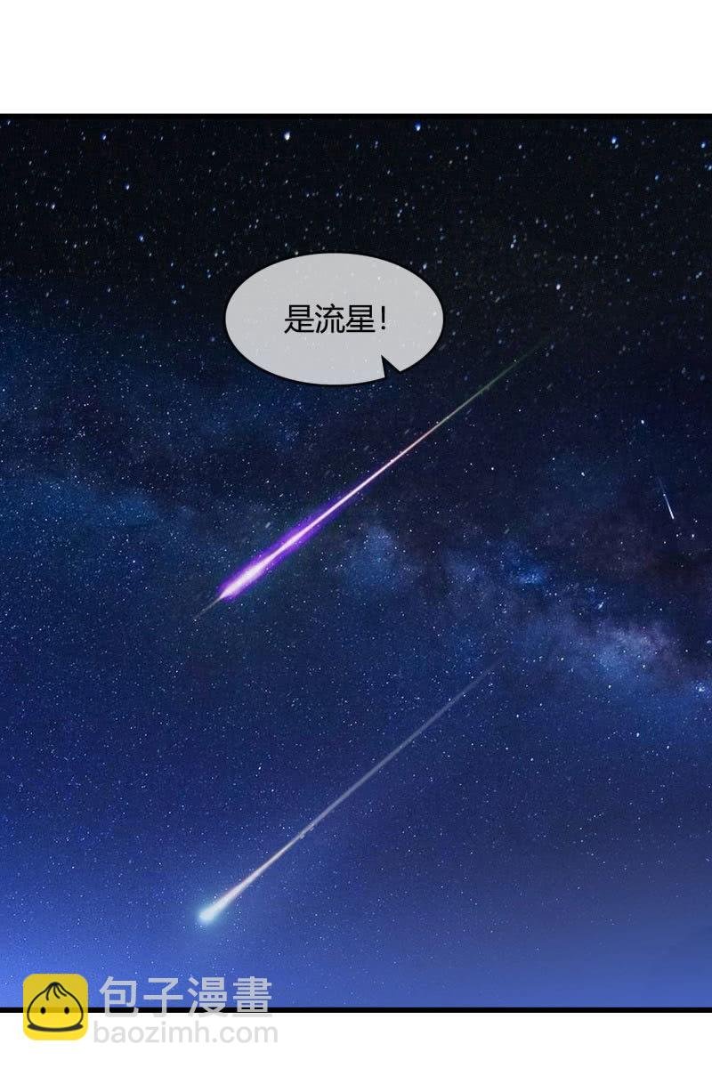 师父的嘱托