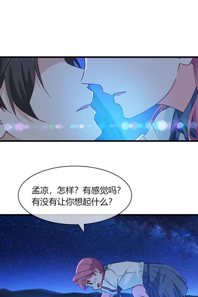 这就是你的选择？