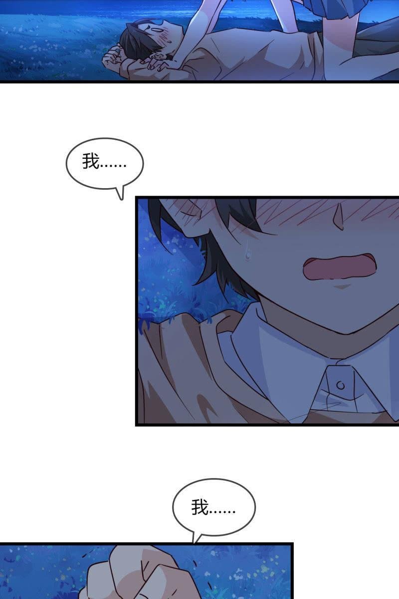 这就是你的选择？